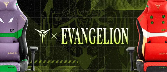 evangelion